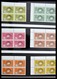 Delcampe - Bahrain: 1942-2003: Well Filled, MNH And Mint Hinged Collection Bahrain 1942-2003 In Lindner Album, - Bahrein (1965-...)