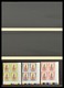 Delcampe - Bahrain: 1942-2003: Well Filled, MNH And Mint Hinged Collection Bahrain 1942-2003 In Lindner Album, - Bahrein (1965-...)