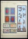 Delcampe - Bahrain: 1942-2003: Well Filled, MNH And Mint Hinged Collection Bahrain 1942-2003 In Lindner Album, - Bahrein (1965-...)