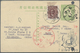 China: 1880/1980, 22 Postal Stationeries And Picture Postcards, Some Damaged (foxed, Folded Etc.). - Other & Unclassified