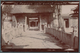 Delcampe - China: 1901-1906, Komplettes Album Mit 96 Fotografien Mit Landestypischen Darstellungen, Dabei Sehen - Sonstige & Ohne Zuordnung