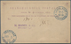 China - Shanghai: 1878/1893 (ca.), Collection Of Mint/used/cto Stationery On Pages Inc. Cards (16), - Sonstige & Ohne Zuordnung