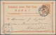 China - Shanghai: 1878/1893 (ca.), Collection Of Mint/used/cto Stationery On Pages Inc. Cards (16), - Sonstige & Ohne Zuordnung