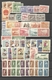 China - Volksrepublik: 1900/1965 (ca.), Used And Unused Assortment Of Apprx. 350 Stamps On Stockpage - Sonstige & Ohne Zuordnung