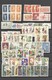 China - Volksrepublik: 1900/1965 (ca.), Used And Unused Assortment Of Apprx. 350 Stamps On Stockpage - Sonstige & Ohne Zuordnung