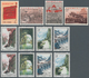 China - Volksrepublik: 1963/1979, MNH Lot Of Better Issues: Michel Nos. 689/98, 726/35, 858/60, 1070 - Sonstige & Ohne Zuordnung