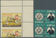 Dubai: 1963/1964 (ca.), Accumulation Of About 88 Varieties On Six Stockcards Mostly PRINTING ERRORS - Dubai