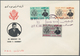 Dubai: 1963/1971 (ca.), Accumulation In A Box, Mainly MNH Material From The First Isssues On, Many S - Dubai