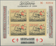 Dubai: 1964, Fight Against Tuberculosis, Stock Of The Souvenir Sheets Mi.no. 23/26 D (rouletted), At - Dubai