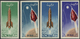 Dubai: 1964, Space Travel Set Of Eight Different IMPERFORATE Values (Rocket Taking Off And Spacecraf - Dubai