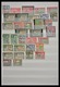 Delcampe - Fiji-Inseln: 1870-1962: Stockbook With A MNH, Mint Hinged And Used Collection Fiji 1870-1962. Collec - Fidschi-Inseln (...-1970)