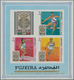 Fudschaira / Fujeira: 1967/1970 (ca.), Accumulation In Large Box With Mostly Complete Sets Many In L - Fudschaira