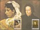 ST.THOMAS 1982 FULL SET Painting Picasso 6 CARDS MAXIMUM - Picasso