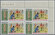 Delcampe - Guinea: 1965/1982, Accumulation In Large Box With Many Complete Sets Some In Larger Quantities, Impe - Guinea (1958-...)