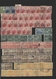 Hawaii: 1875/1899, Used And Unused Assortment Of Apprx. 180 Stamps On Stockpages, Incl. Overprints, - Hawaii