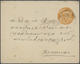 Delcampe - Indien: 1880's/1950's Ca.: Accumulation Of About 170 Covers, Postcards And Postal Stationery From In - 1852 Provinz Von Sind