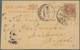Indien: 1888/1948, Stationery Cards (29) Resp. Envelope (1) All With Private Printings, Inc. Many Re - 1852 Provinz Von Sind