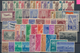 Indien: 1941/1959, Mnh. Collection On 2 Stockcards, Minimal Gum Faults. - 1852 Provinz Von Sind