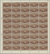 Delcampe - Indien: 1947-2010's COMPLETE SHEETS: Comprehensive Collection Of Several Hundred Sheets Housed In 14 - 1852 Provinz Von Sind