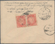 Delcampe - Indien - Feudalstaaten: 1860's-1940's Ca.: Collection Of 95 Covers, Postcards And Postal Stationery - Sonstige & Ohne Zuordnung