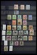 Delcampe - Indonesien: 1945-1948: Very Wellf Illed, Mint Hinged And Used Collection Interimperiod Indonesia In - Indonesia