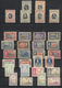 Delcampe - Iran: 1875/1980 (ca.), Mint And Used Assortment/colletion In Two Stockbooks From Classic Issues, Var - Iran