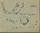 Iran: 1876/1976 (ca.), Outstanding Accumulation Of More Than 130 Pieces, Covers, Parcel Bills And Po - Irán