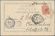 Delcampe - Iran: 1891/1908, Group Of Nine Entires (covers, Ppc And Used Stationeries With Comprehensive Message - Iran