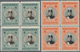 Iran: 1900-50, Accumulation Of Good Values On Stockcards, Including Mi.47 I Block Of Ten (mnh) And M - Iran