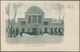 Iran: 1912 (ca.), Three Picture Postcards: One Theran Unused (crease), Isfahan Unused But With 1 Ch. - Iran