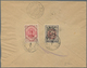 Iran: 1913/1923 (ca.), Lot Of 14 Covers With Frankings Of The Definitives Ahmad Shah Kadschar In Dif - Iran