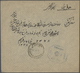 Delcampe - Iran: 1914-18 Ca., 8 Covers Franked With Overprinted Issues, Censors WW I, Some Different, Fine Grou - Iran