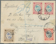 Delcampe - Iran: 1931/1932, Four Covers And Two Front Side Covers, All Foreign Mail To England (some Note "over - Iran