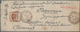 Delcampe - Japan: 1888/1901, Cover (1), Ppc (5) And Stationery (3) Mostly Used To Tanglin/Straits Settlements O - Sonstige & Ohne Zuordnung