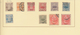 Delcampe - Japanische Post In China: 1876/1932 (ca.), Used Collection On Pages Inc. Forerunners, 1899/1907 To 1 - 1943-45 Shanghai & Nanjing