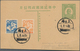 Japanische Besetzung  WK II - China - Zentralchina / Central China: 1941/45, Covers/cards (5) Inc. F - 1943-45 Shanghai & Nanjing