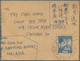 Delcampe - Japanische Besetzung  WK II - Malaya: 1942/45, Covers/used Stationery (13) Used Malacca, Kulim, Pena - Malaysia (1964-...)