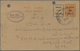 Delcampe - Japanische Besetzung  WK II - Malaya: 1942/45, Covers/used Stationery (13) Used Malacca, Kulim, Pena - Malaysia (1964-...)