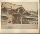 Delcampe - Japan - Besonderheiten: 1870/90 (ca.), 10 Original Large Size Illuminated Photographs (250x190 Mm Or - Sonstige & Ohne Zuordnung