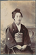 Delcampe - Japan - Besonderheiten: Japan, 1895/1965, Ca. 770 Photographs, Majority Small Size, Inc. Family, Sch - Sonstige & Ohne Zuordnung