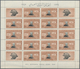 Jemen: 1950, 75th Anniversary Of UPU, Complete Set Of Eight Values Perf./imperf., Mini Sheets Of 16 - Jemen