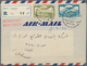 Delcampe - Jemen: 1953/1958, Lot Of 21 Covers Mainly To Destinations Abroad (Lebanon, USA, Jordan) Incl. Regist - Yemen
