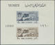 Jemen: 1960/1990, Comprehensive U/m Stock Of Souvenir Sheets Exclusively, Housed In Seven Binders, W - Jemen