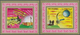 Jemen: 1982, Telecommunication, 25f. To 125f., 25 Complete Sets Of Six De Luxe Sheets Each. Michel N - Jemen