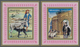 Jemen: 1983, Folklore - Traditional Clothing Set Of Eight Different Imperforate Special Miniature Sh - Jemen