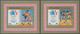 Jemen: 1985, Summer Olympics Los Angeles 1984 (wrestling, Boxing, Sprint, Hurdling, Javelin And Pole - Jemen