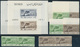 Delcampe - Jemen - Königreich: 1962/1970 (ca.), Substantial Accumulation In A Box With Plenty Of MNH Material O - Jemen