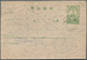 Korea-Nord: 1950/54, 50 Ch. Green Order Of Merit Stationer Cards Used (4), Two W. Readable 50.9.- Da - Korea (Nord-)