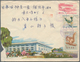 Korea-Nord: 1952/80, Lot Covers /7), Used Ppc (10) Resp. Used Stationery Envelopes (2). Mostly Used - Korea (Nord-)