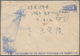 Korea-Nord: 1952/80, Lot Covers /7), Used Ppc (10) Resp. Used Stationery Envelopes (2). Mostly Used - Korea (Nord-)